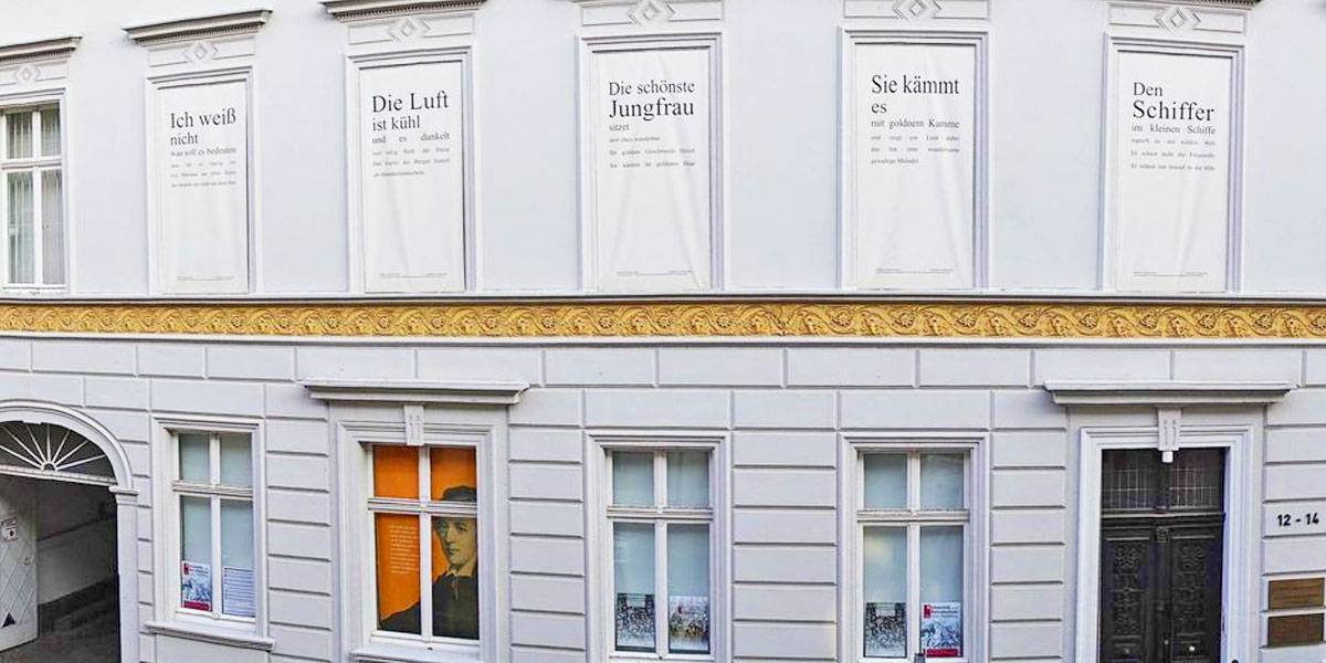 HEINRICH-HEINE-INSTITUT